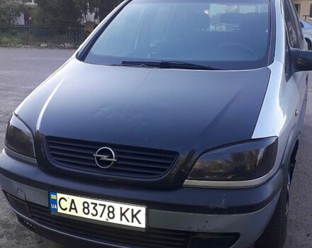 Серый Опель Зафира, объемом двигателя 2.2 л и пробегом 300 тыс. км за 3000 $, фото 1 на Automoto.ua