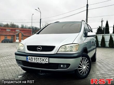 Опель Зафіра 2002 у Томашполе на Automoto.ua Сірий Опель Зафіра, об'ємом двигуна 1.8 л та пробігом 226 тис. км за 4500 $, фото 1 на Automoto.ua