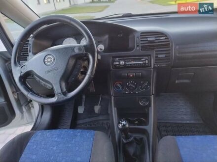 Опель Зафира 2002 в Сумах на Automoto.ua Серый Опель Зафира, объемом двигателя 2.2 л и пробегом 322 тыс. км за 4100 $, фото 1 на Automoto.ua