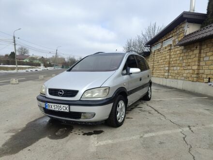 Сірий Опель Зафіра, об'ємом двигуна 1.8 л та пробігом 250 тис. км за 3600 $, фото 1 на Automoto.ua
