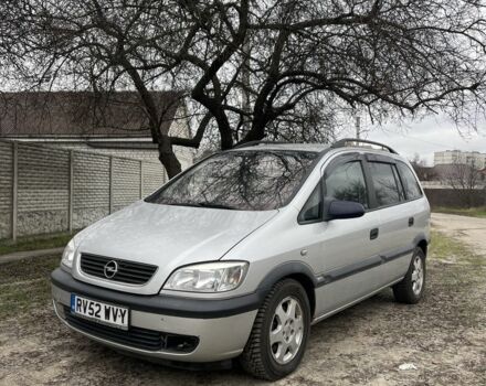 Серый Опель Зафира, объемом двигателя 2.2 л и пробегом 210 тыс. км за 1950 $, фото 1 на Automoto.ua