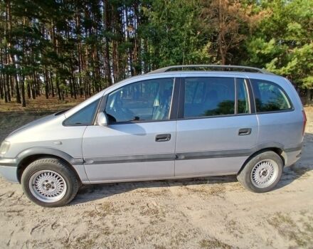 Серый Опель Зафира, объемом двигателя 2 л и пробегом 284 тыс. км за 4000 $, фото 1 на Automoto.ua