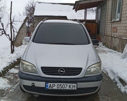 Серый Опель Зафира, объемом двигателя 0 л и пробегом 148 тыс. км за 3700 $, фото 1 на Automoto.ua