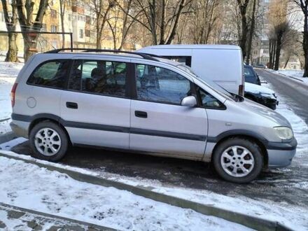 Опель Зафіра 2002 у Хмельницькому на Automoto.ua Сірий Опель Зафіра, об'ємом двигуна 2 л та пробігом 285 тис. км за 3600 $, фото 1 на Automoto.ua