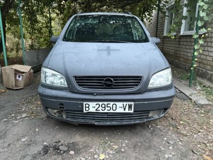 Серый Опель Зафира, объемом двигателя 1.8 л и пробегом 100 тыс. км за 358 $, фото 1 на Automoto.ua