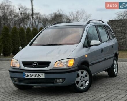 Серый Опель Зафира, объемом двигателя 2 л и пробегом 320 тыс. км за 2650 $, фото 1 на Automoto.ua