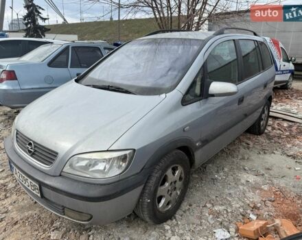 Серый Опель Зафира, объемом двигателя 2 л и пробегом 200 тыс. км за 1999 $, фото 1 на Automoto.ua