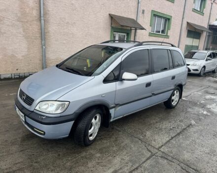 Серый Опель Зафира, объемом двигателя 1.8 л и пробегом 240 тыс. км за 3150 $, фото 1 на Automoto.ua