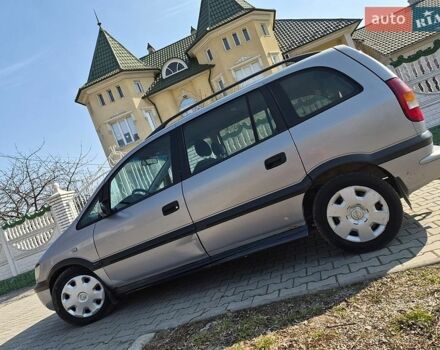 Серый Опель Зафира, объемом двигателя 2 л и пробегом 436 тыс. км за 2500 $, фото 1 на Automoto.ua