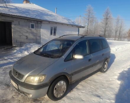 Серый Опель Зафира, объемом двигателя 2 л и пробегом 368 тыс. км за 2000 $, фото 1 на Automoto.ua
