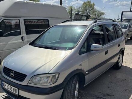 Опель Зафира 2002 в Житомире на Automoto.ua Серый Опель Зафира, объемом двигателя 1.6 л и пробегом 300 тыс. км за 3300 $, фото 1 на Automoto.ua