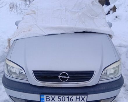 Серый Опель Зафира, объемом двигателя 0 л и пробегом 300 тыс. км за 2200 $, фото 1 на Automoto.ua