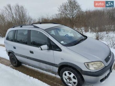 Серый Опель Зафира, объемом двигателя 2 л и пробегом 280 тыс. км за 3582 $, фото 1 на Automoto.ua