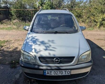 Серый Опель Зафира, объемом двигателя 1.6 л и пробегом 307 тыс. км за 3300 $, фото 1 на Automoto.ua