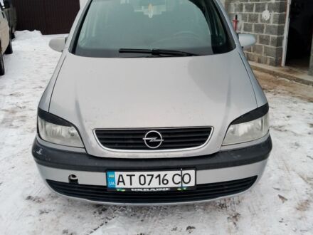 Сірий Опель Зафіра, об'ємом двигуна 2 л та пробігом 300 тис. км за 2199 $, фото 1 на Automoto.ua
