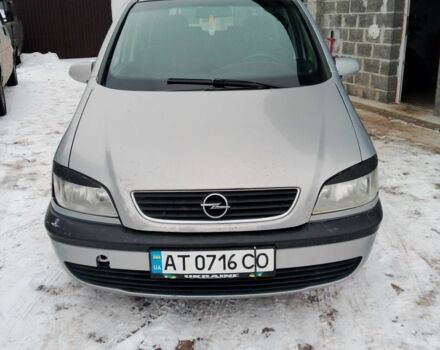 Серый Опель Зафира, объемом двигателя 2 л и пробегом 300 тыс. км за 2199 $, фото 1 на Automoto.ua