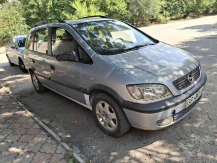 Опель Зафира 2002 в Запорожье на Automoto.ua Серый Опель Зафира, объемом двигателя 2.2 л и пробегом 280 тыс. км за 2800 $, фото 1 на Automoto.ua