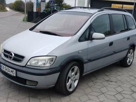 Серый Опель Зафира, объемом двигателя 2.2 л и пробегом 300 тыс. км за 3000 $, фото 1 на Automoto.ua
