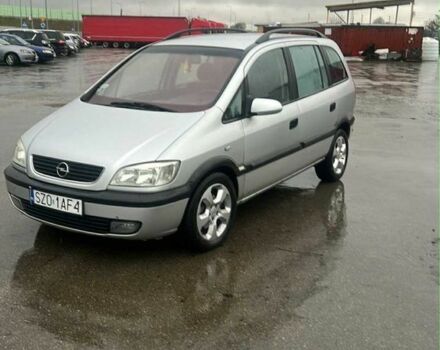 Серый Опель Зафира, объемом двигателя 2 л и пробегом 330 тыс. км за 1600 $, фото 1 на Automoto.ua