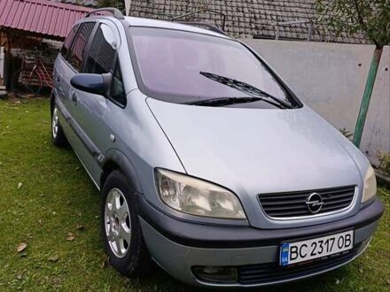 Серый Опель Зафира, объемом двигателя 2 л и пробегом 298 тыс. км за 4100 $, фото 1 на Automoto.ua
