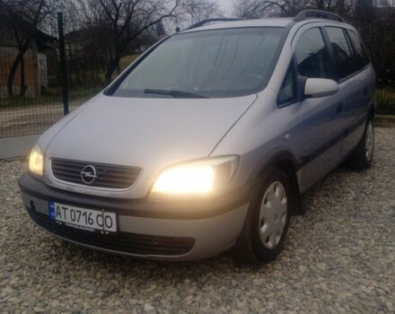 Серый Опель Зафира, объемом двигателя 0 л и пробегом 248 тыс. км за 1950 $, фото 1 на Automoto.ua