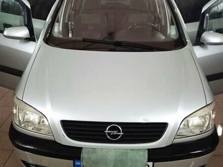 Серый Опель Зафира, объемом двигателя 2 л и пробегом 337 тыс. км за 3799 $, фото 1 на Automoto.ua