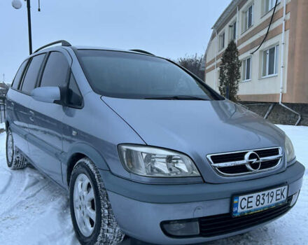 Серый Опель Зафира, объемом двигателя 1.8 л и пробегом 215 тыс. км за 4100 $, фото 1 на Automoto.ua