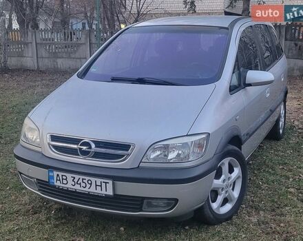 Серый Опель Зафира, объемом двигателя 1.8 л и пробегом 202 тыс. км за 4500 $, фото 1 на Automoto.ua