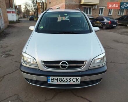 Серый Опель Зафира, объемом двигателя 1.6 л и пробегом 290 тыс. км за 3999 $, фото 1 на Automoto.ua