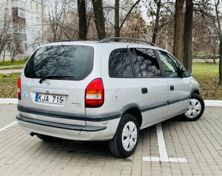 Серый Опель Зафира, объемом двигателя 2 л и пробегом 247 тыс. км за 2250 $, фото 1 на Automoto.ua