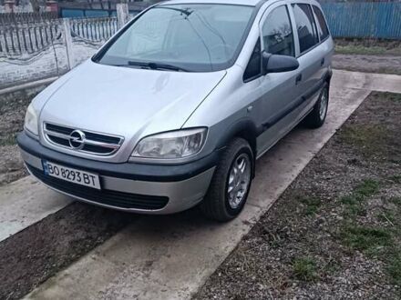 Серый Опель Зафира, объемом двигателя 2 л и пробегом 200 тыс. км за 2650 $, фото 1 на Automoto.ua