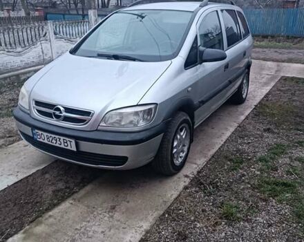 Сірий Опель Зафіра, об'ємом двигуна 2 л та пробігом 200 тис. км за 2650 $, фото 1 на Automoto.ua