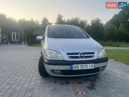 Опель Зафира 2003 в Виннице на Automoto.ua Серый Опель Зафира, объемом двигателя 1.8 л и пробегом 365 тыс. км за 3850 $, фото 1 на Automoto.ua