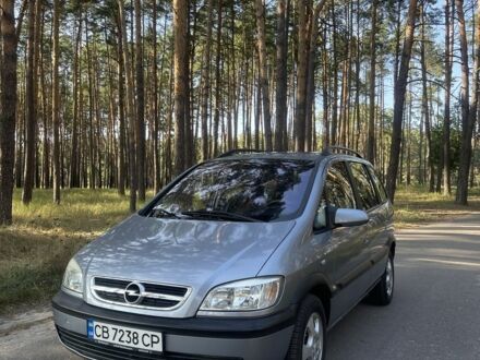 Сірий Опель Зафіра, об'ємом двигуна 1.6 л та пробігом 3 тис. км за 3500 $, фото 1 на Automoto.ua