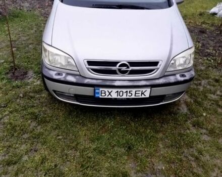 Серый Опель Зафира, объемом двигателя 1.6 л и пробегом 240 тыс. км за 3400 $, фото 1 на Automoto.ua