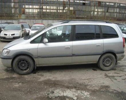 Серый Опель Зафира, объемом двигателя 1.5 л и пробегом 3 тыс. км за 2034 $, фото 1 на Automoto.ua