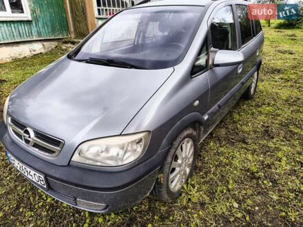 Опель Зафира 2003 в Самборе на Automoto.ua Серый Опель Зафира, объемом двигателя 1.8 л и пробегом 227 тыс. км за 4700 $, фото 1 на Automoto.ua