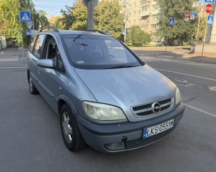 Серый Опель Зафира, объемом двигателя 1.8 л и пробегом 210 тыс. км за 1655 $, фото 1 на Automoto.ua