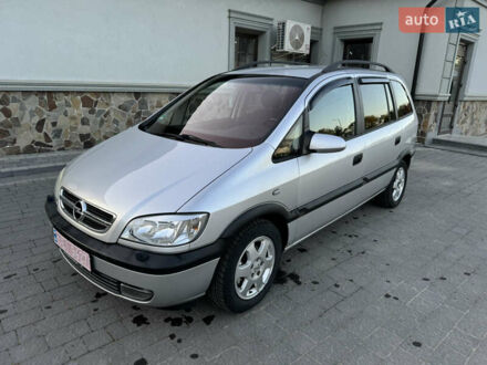 Серый Опель Зафира, объемом двигателя 1.8 л и пробегом 198 тыс. км за 4499 $, фото 1 на Automoto.ua