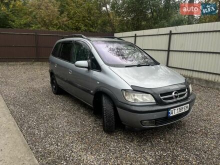 Сірий Опель Зафіра, об'ємом двигуна 2 л та пробігом 449 тис. км за 4300 $, фото 1 на Automoto.ua