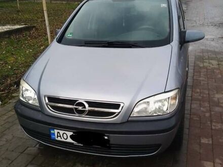 Серый Опель Зафира, объемом двигателя 1.6 л и пробегом 242 тыс. км за 4100 $, фото 1 на Automoto.ua