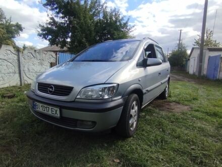 Опель Зафира 2003 в Кременчуге на Automoto.ua Серый Опель Зафира, объемом двигателя 1.6 л и пробегом 250 тыс. км за 5587 $, фото 1 на Automoto.ua