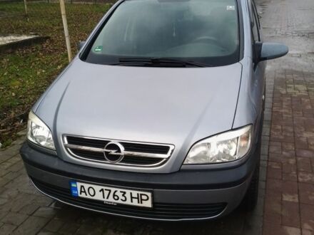 Серый Опель Зафира, объемом двигателя 1.6 л и пробегом 242 тыс. км за 4100 $, фото 1 на Automoto.ua