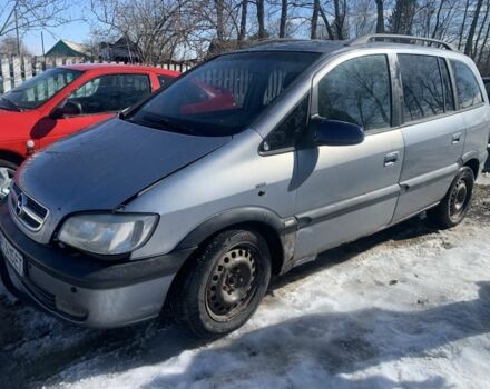 Серый Опель Зафира, объемом двигателя 2 л и пробегом 350 тыс. км за 1800 $, фото 1 на Automoto.ua