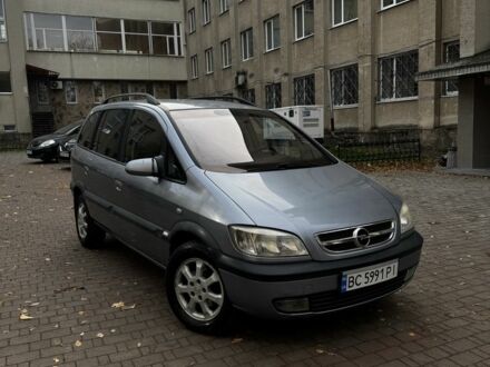 Опель Зафіра 2003 у Львові на Automoto.ua Сірий Опель Зафіра, об'ємом двигуна 2.2 л та пробігом 354 тис. км за 2999 $, фото 1 на Automoto.ua