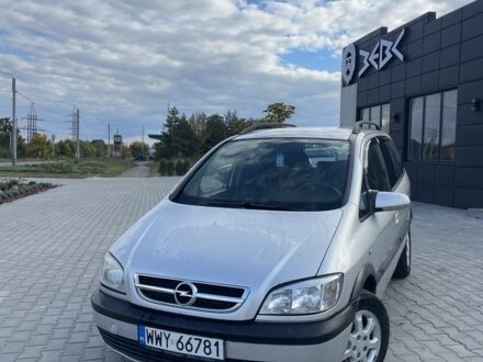 Опель Зафира 2003 в Сокинянах на Automoto.ua Серый Опель Зафира, объемом двигателя 2 л и пробегом 255 тыс. км за 1800 $, фото 1 на Automoto.ua