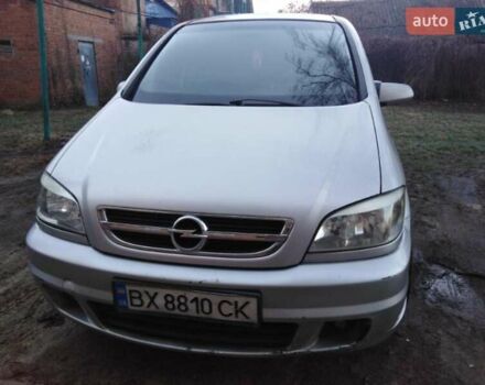 Серый Опель Зафира, объемом двигателя 2 л и пробегом 428 тыс. км за 3800 $, фото 1 на Automoto.ua