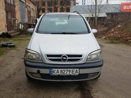 Сірий Опель Зафіра, об'ємом двигуна 2.2 л та пробігом 346 тис. км за 3700 $, фото 1 на Automoto.ua