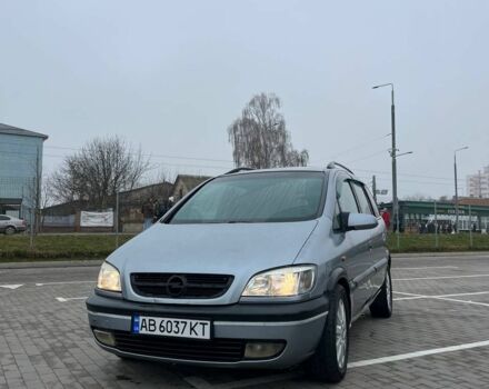 Сірий Опель Зафіра, об'ємом двигуна 0 л та пробігом 307 тис. км за 2400 $, фото 1 на Automoto.ua