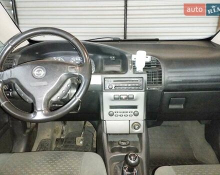Серый Опель Зафира, объемом двигателя 1.6 л и пробегом 182 тыс. км за 4200 $, фото 1 на Automoto.ua